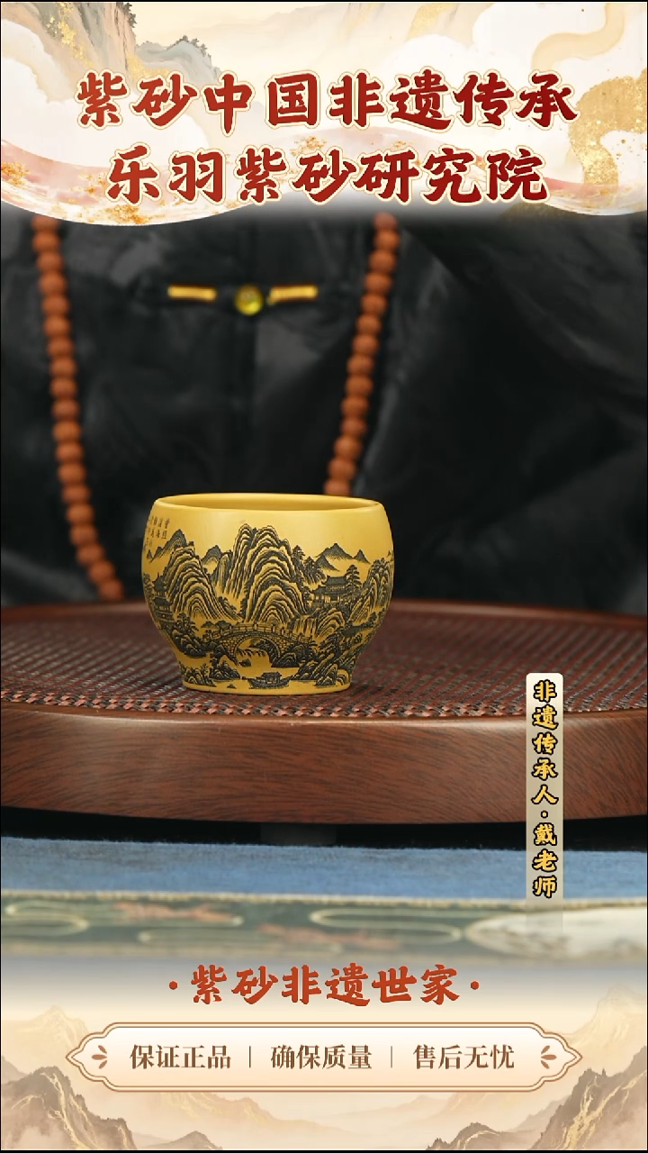 茶壶紫砂19.9019.90