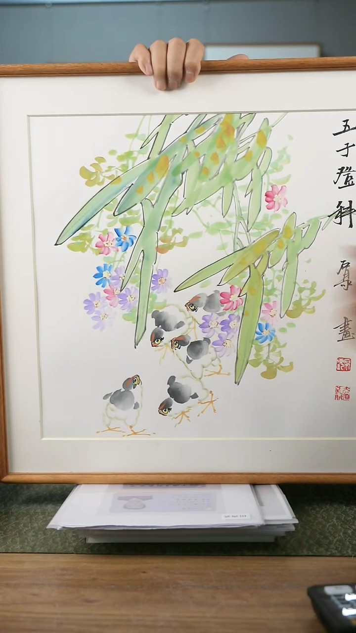 书法手书/绘同款作品-协会会员老师