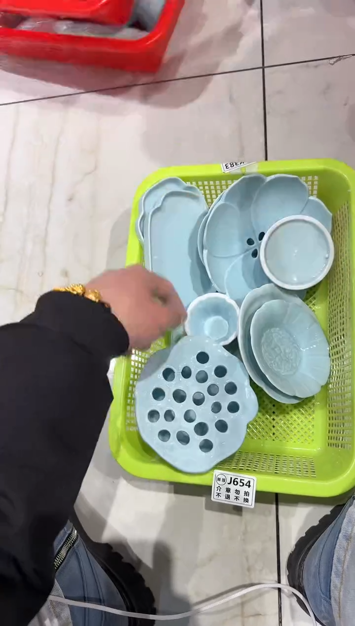 【闪购商品】微瑕商品，介意勿拍