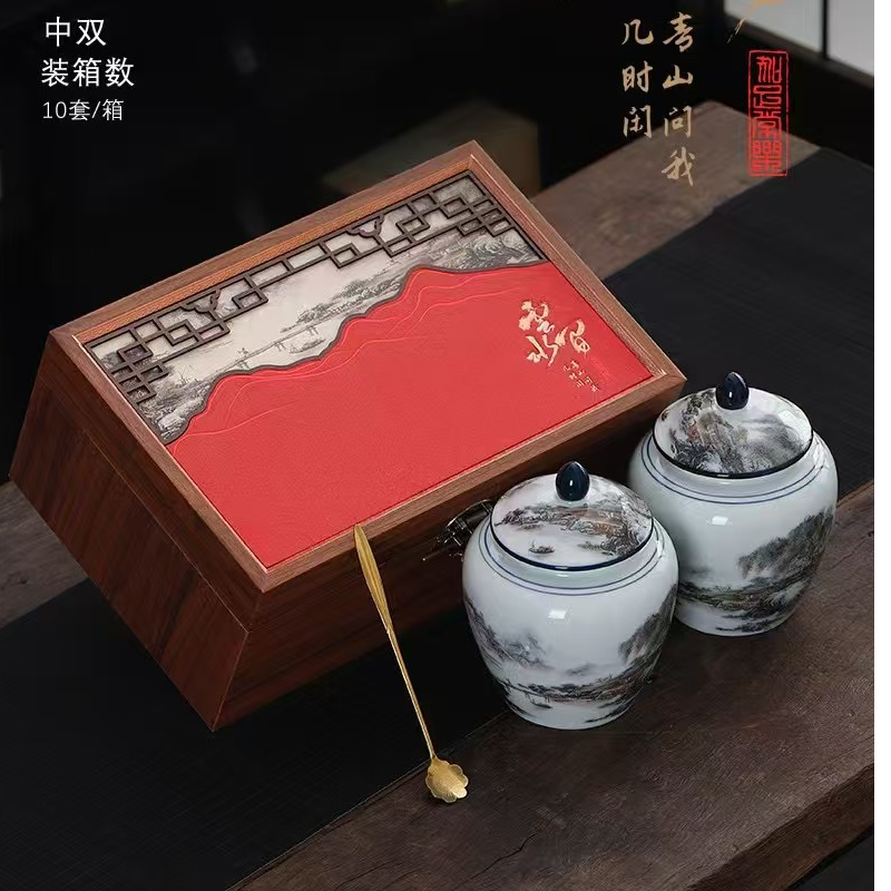 【云水红色】高档陶瓷礼盒装金骏眉红茶茶叶送礼优选