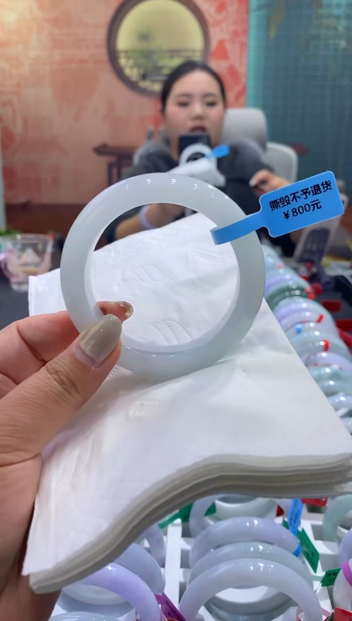 未镶嵌手镯翡翠多人00010483