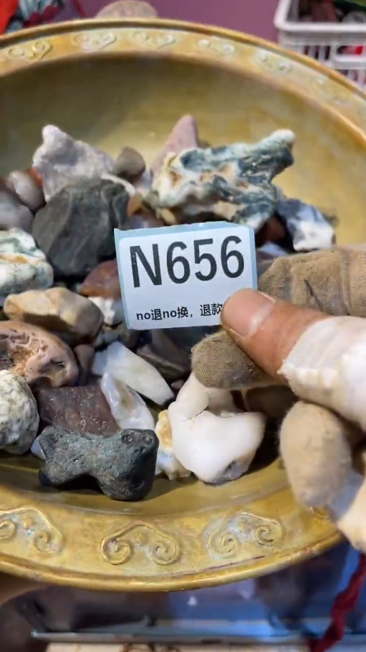 陶瓷藏***玩跳跳火爆火爆热卖热卖