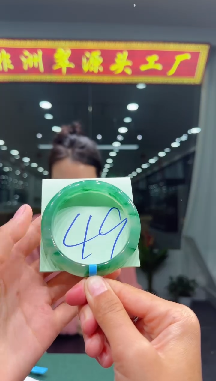 【闪购商品】石英质玉手镯未镶嵌天然A货 非洲翠 手镯（单品）