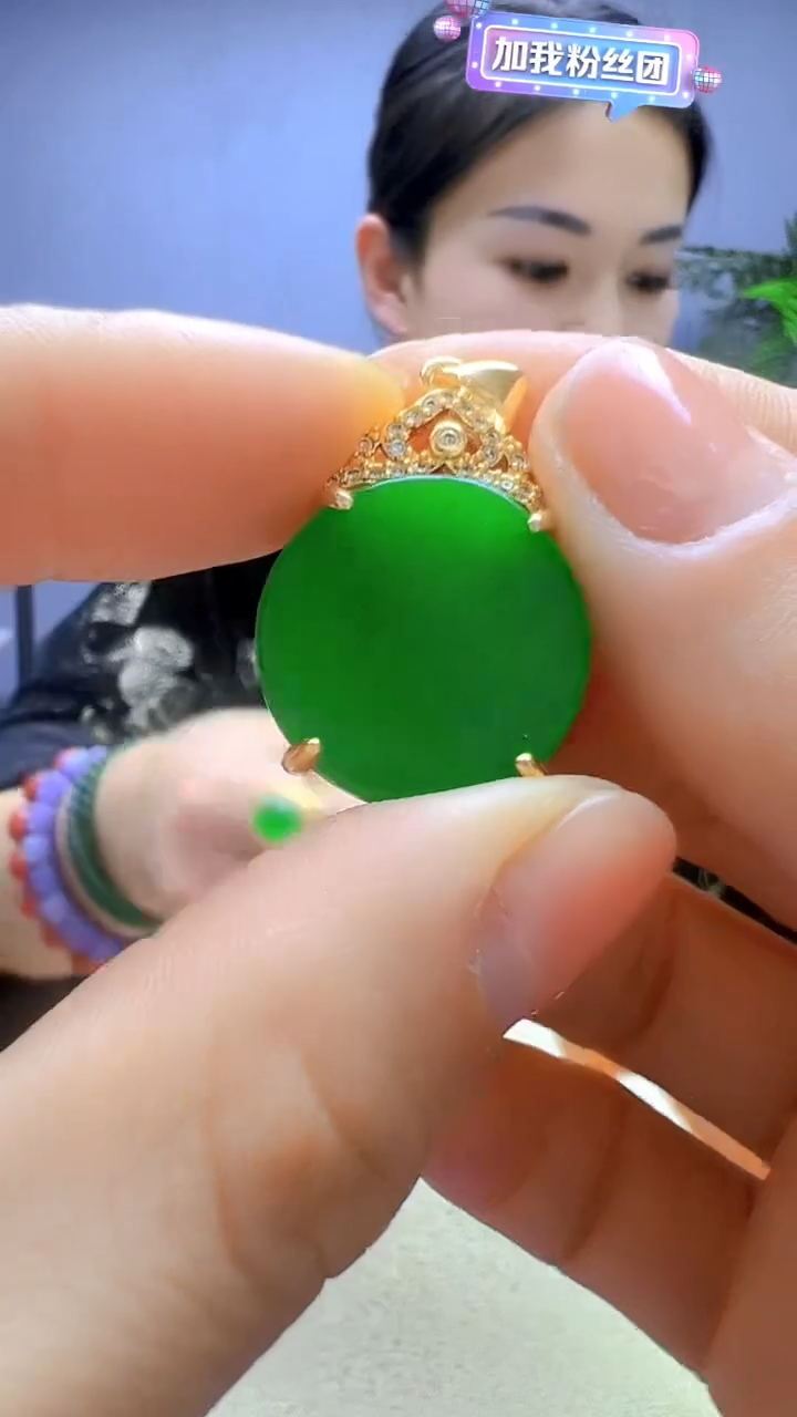 【闪购商品】翡翠颈饰14K金镶嵌颈饰