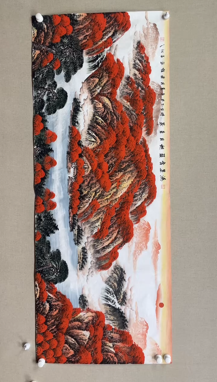 国画180*68 王建程王建程王建程王建程王建程