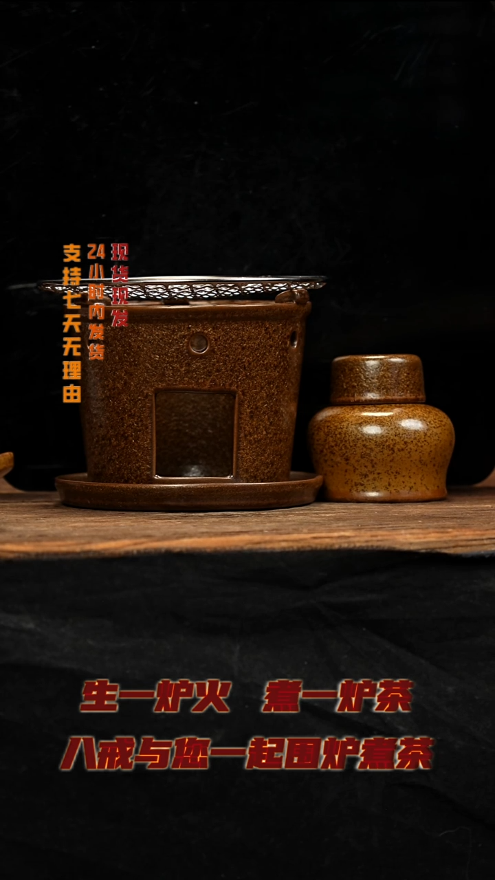 茶壶紫砂八戒茶器