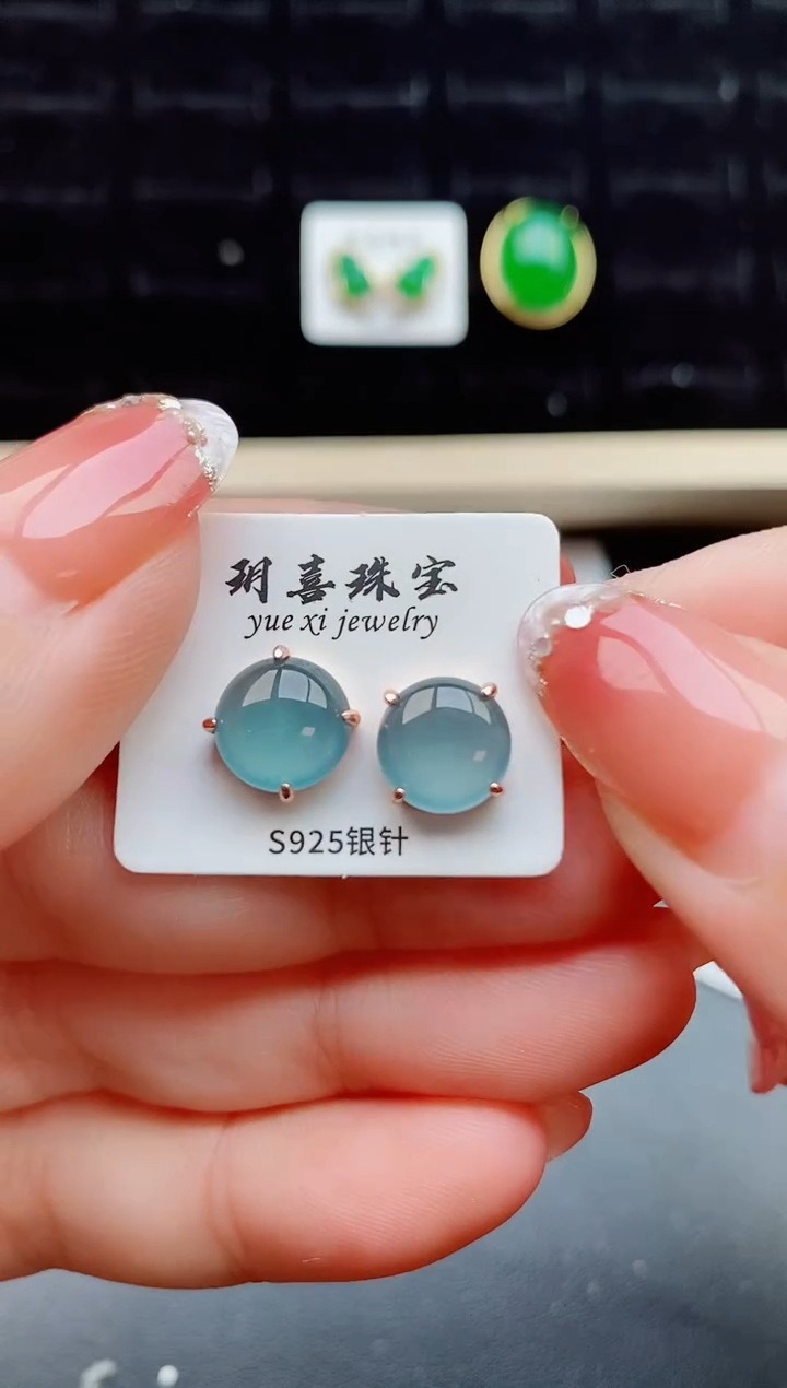 【闪购商品】翡翠耳饰银S925镶嵌12121212