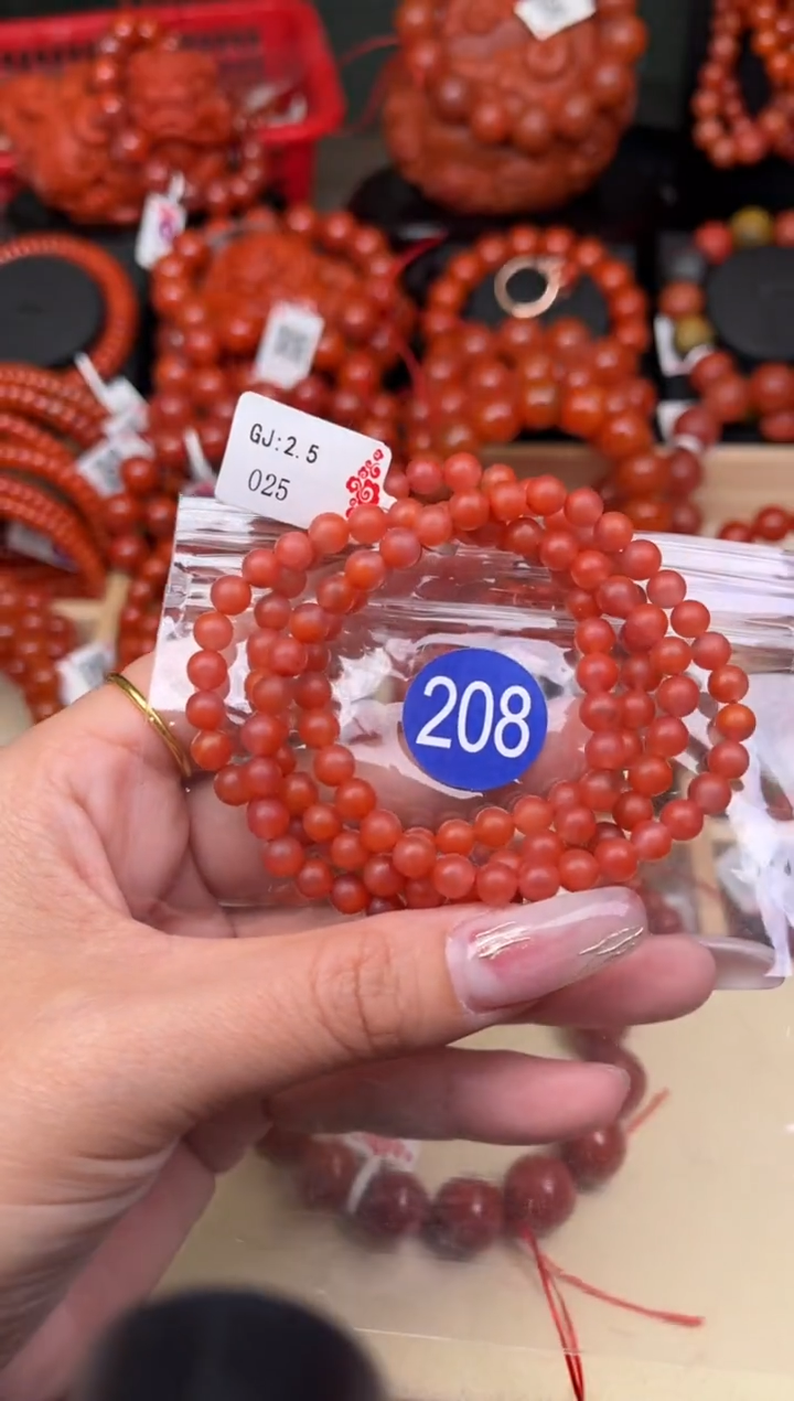 【闪购商品】南红玛瑙珠宝奇石未镶嵌208-5