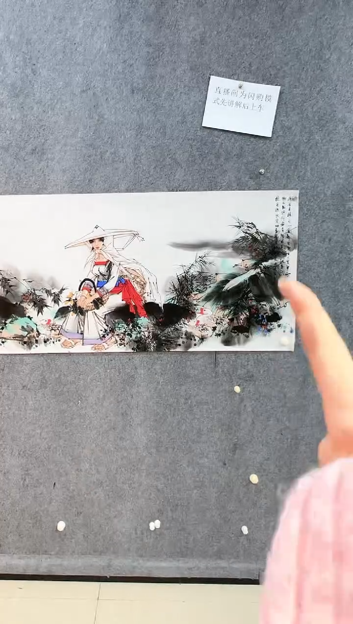 【闪购商品】绘画刘向平-人物-8平尺-01