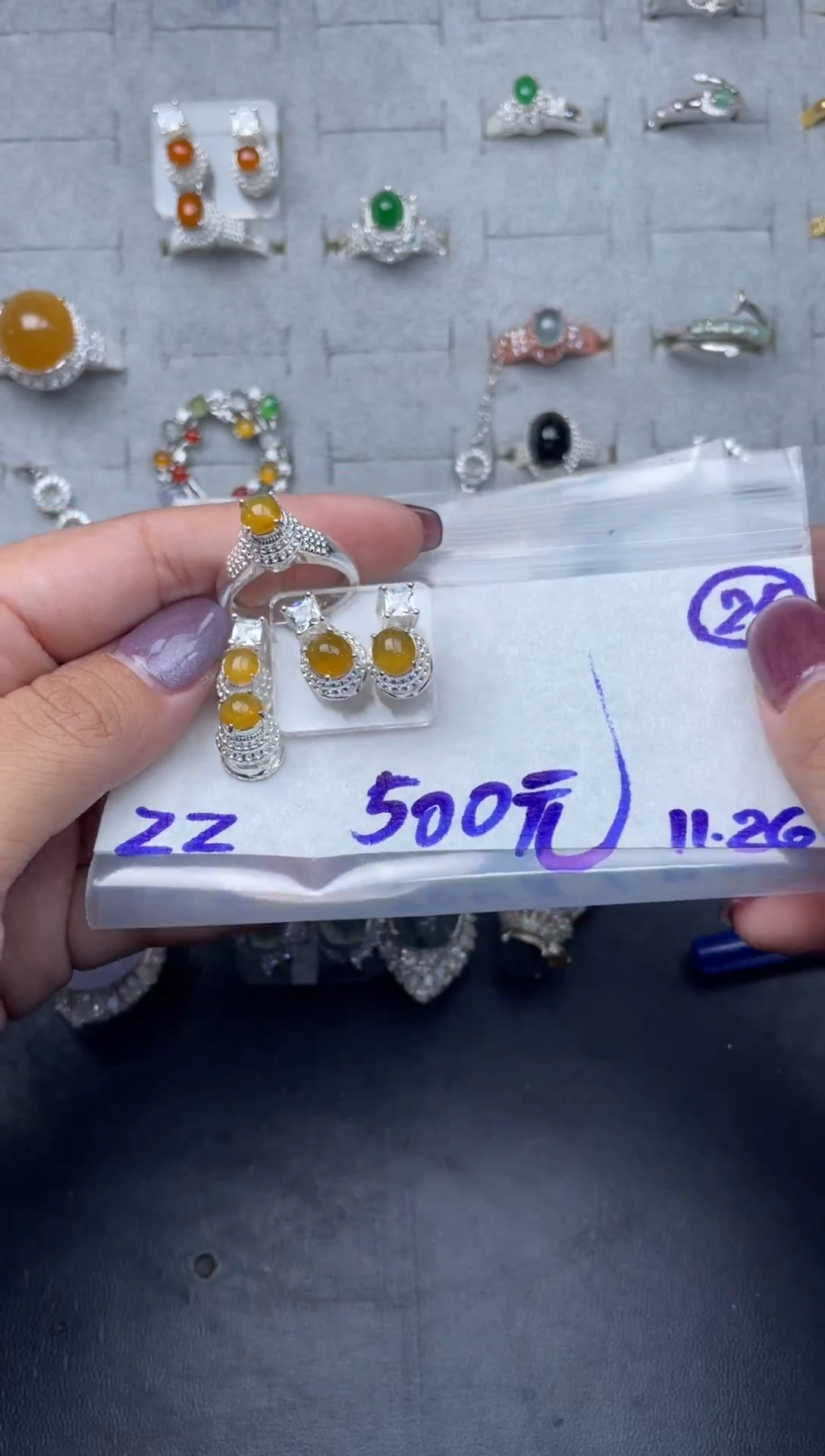 未镶嵌定制翡翠毛货需精细抛光多样性发一件蛋面+500元025