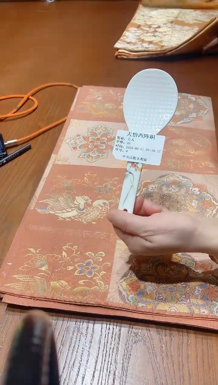 【闪购商品】瓷片1  心人 心人 心人 心人