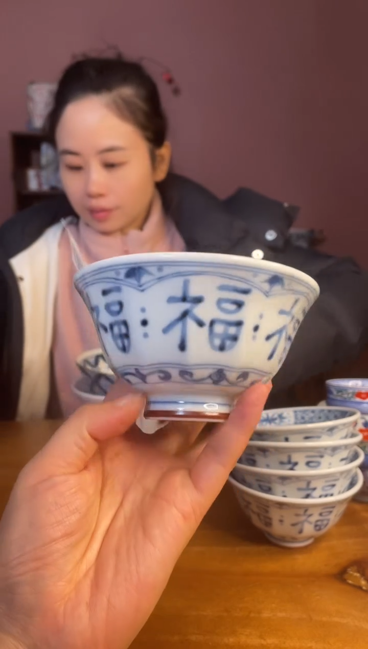 【闪购商品】瓷片0208号     11*6    