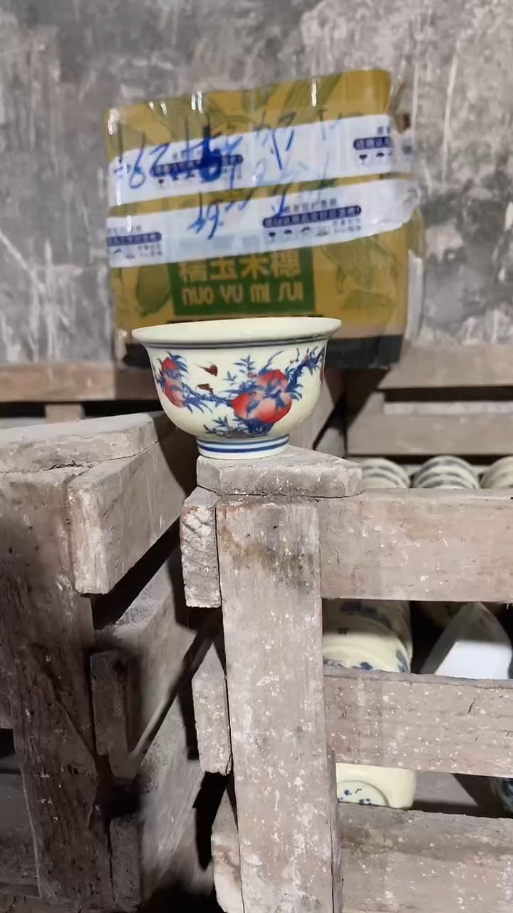 陶景德镇瓷器艺术杯子