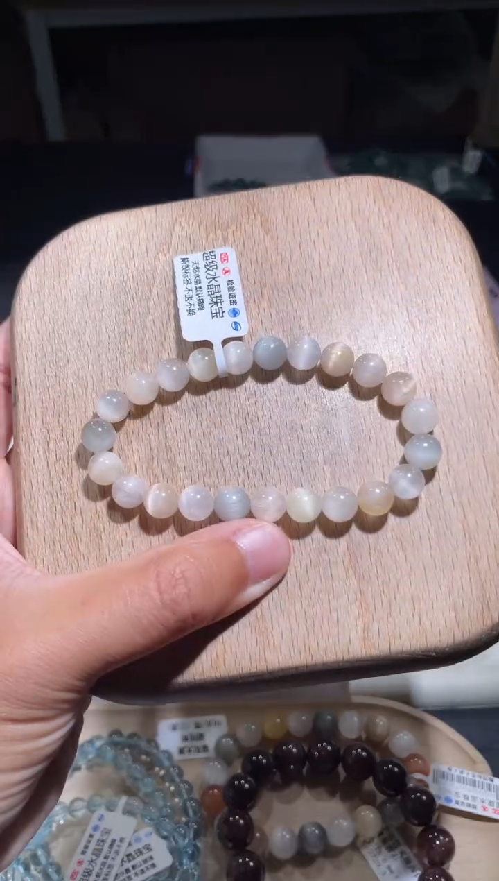 【闪购商品】水晶手链未镶嵌138号多样性发货一Z 8+