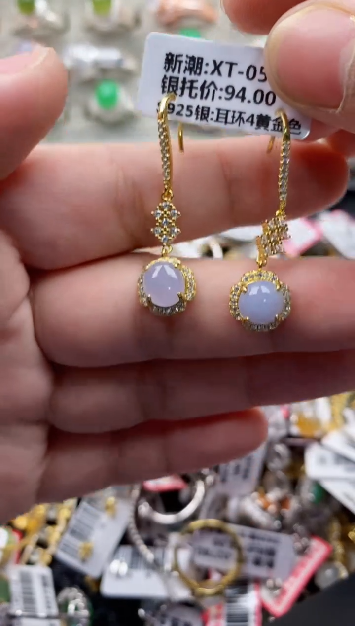 【闪购商品】翡翠戒指银S925镶嵌33333---2