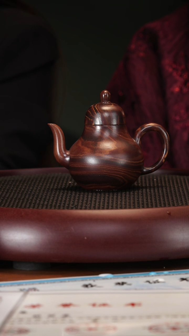 【闪购商品】紫砂茶壶2104YLX思亭  180cc