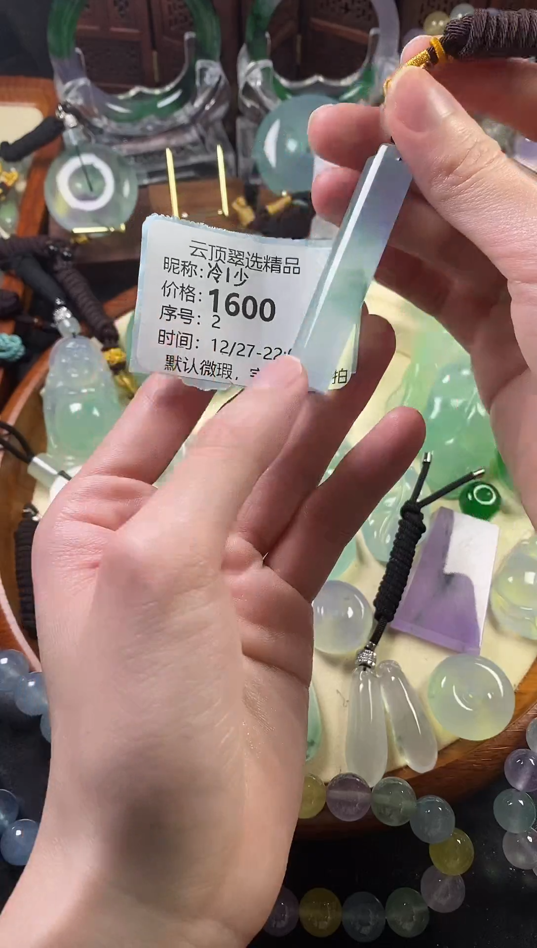 高端甄选（一物一图）1