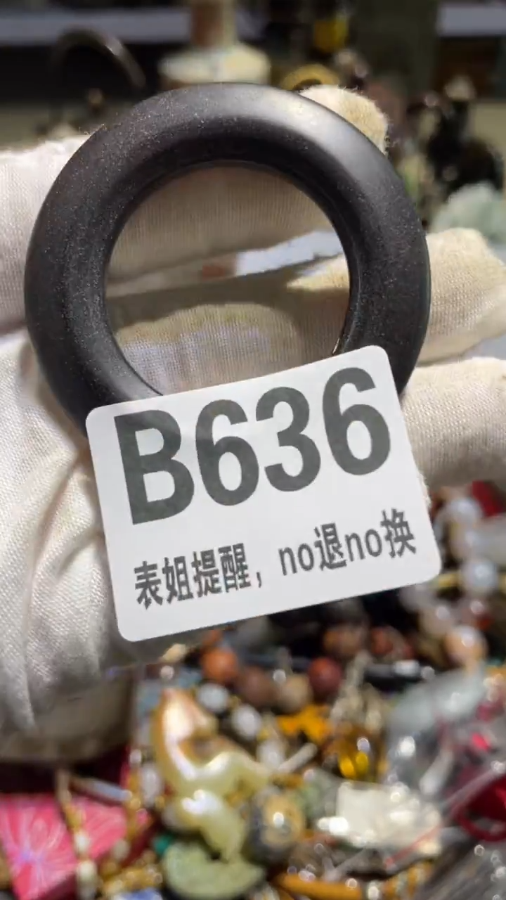 陶瓷见**悟表姐直播所见所得