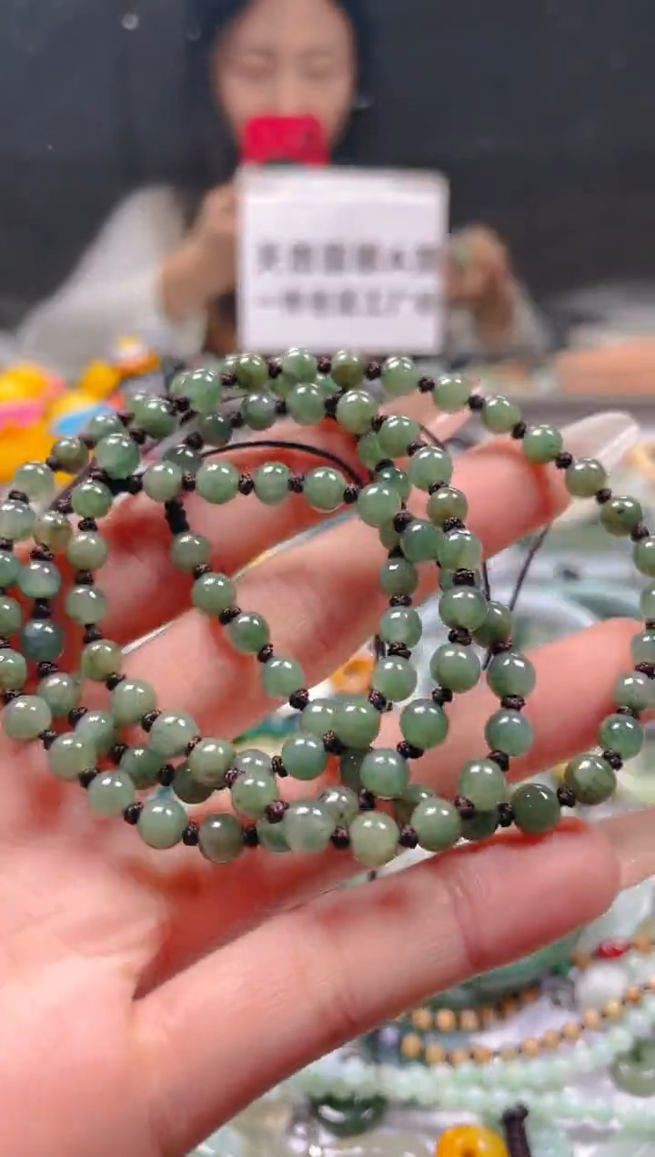 【闪购商品】翡翠颈饰未镶嵌5-6MM/L/翡翠A货一图一物