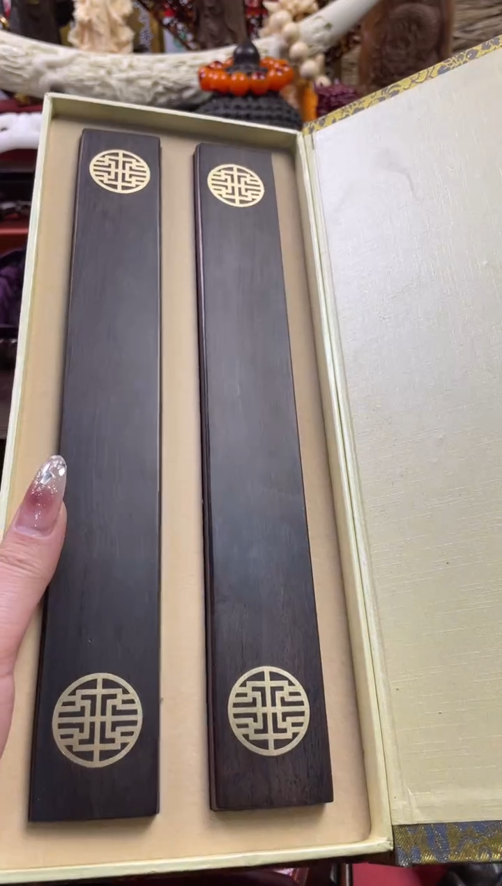 【闪购商品】一一一一一一新镇尺