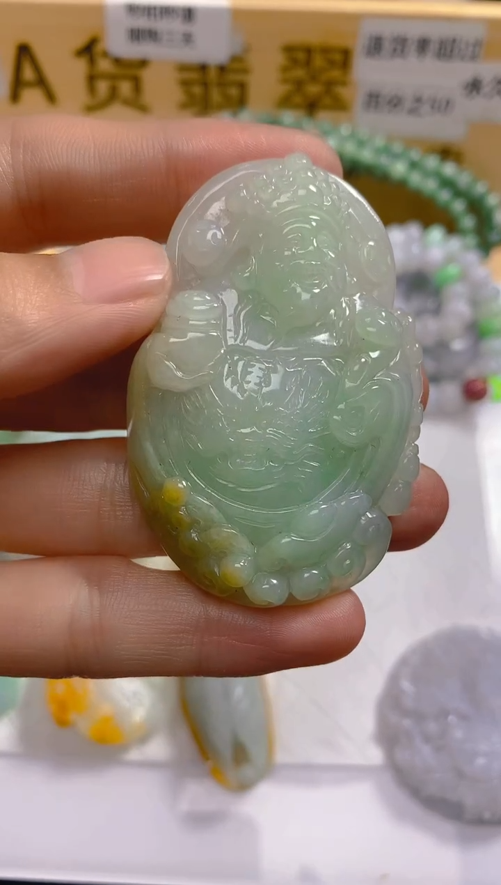【闪购商品】定制翡翠未镶嵌LY060853