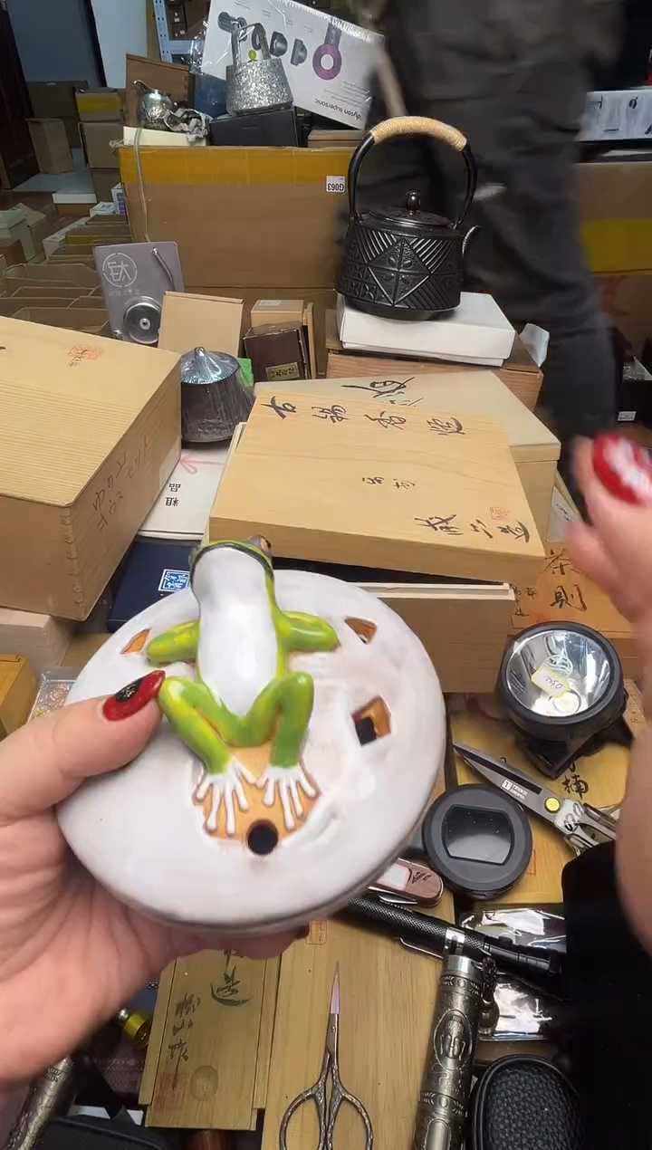 瓷片明**Ycp+7777777777