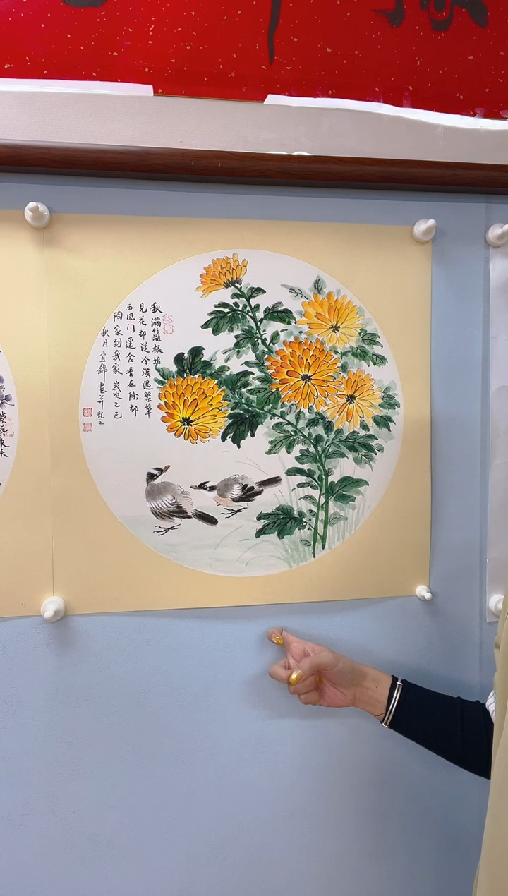 国画许宜锦老师菊花作品