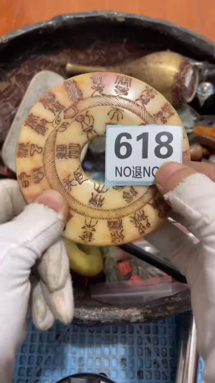 陶瓷百*果直播间火爆热卖