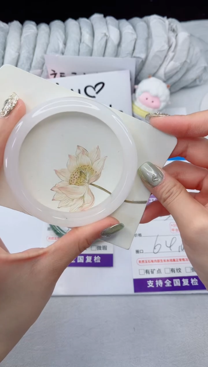 【闪购商品】石英质玉手镯合金203-64.8