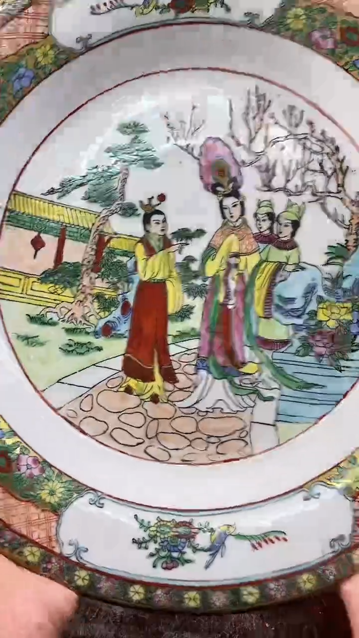 瓷片微瑕慎拍景德镇窑老厂瓷器单件