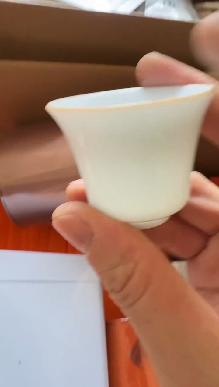 果香rg半斤主人杯······