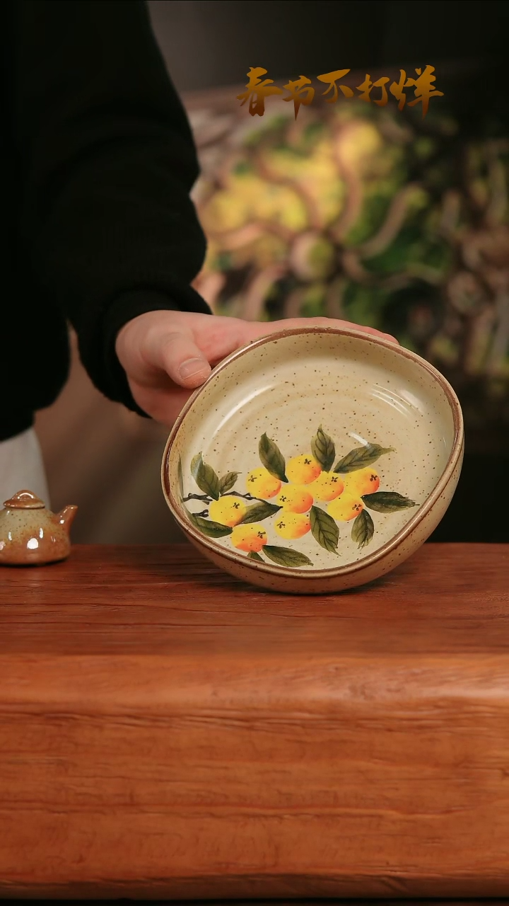 【闪购商品】摆件24-61高口径误差2容量