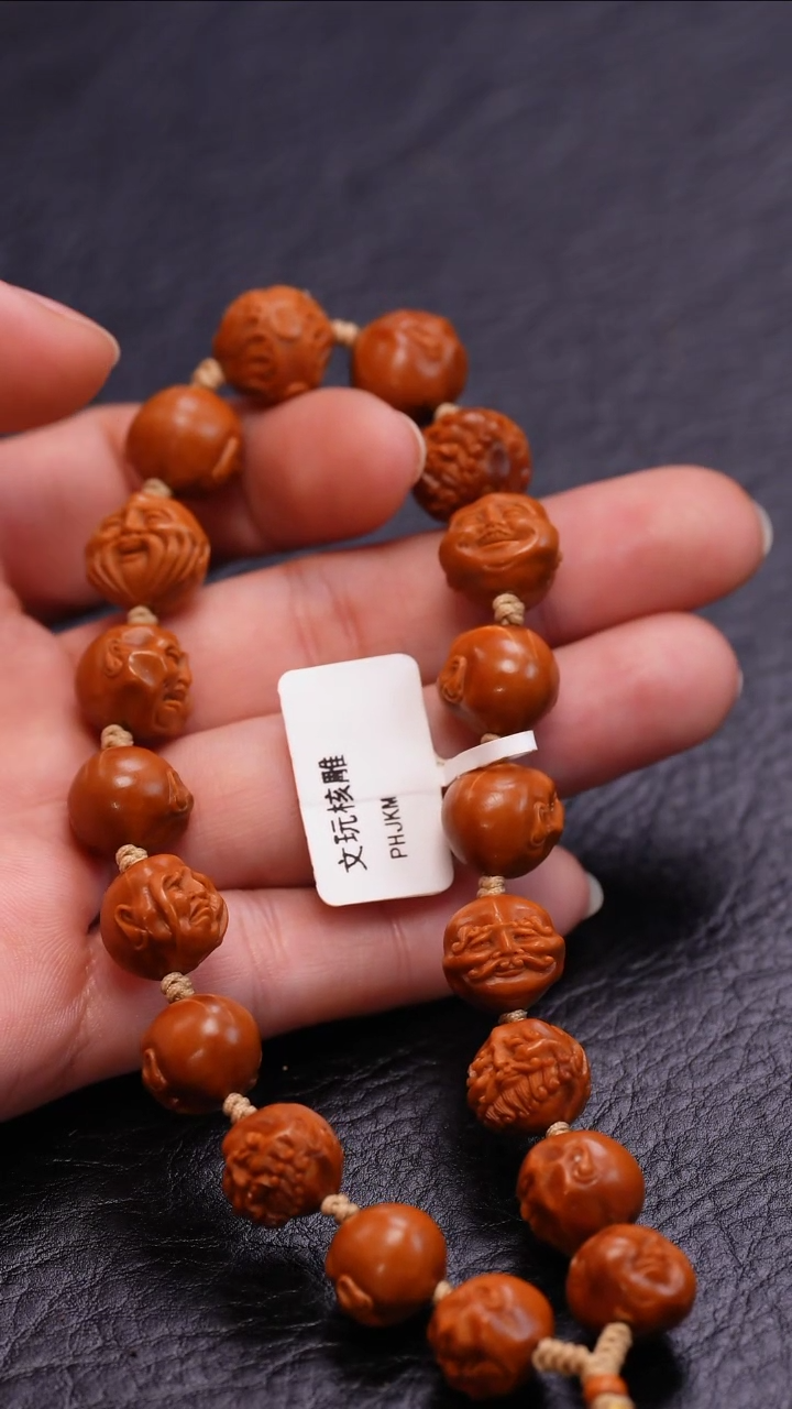 【闪购商品】橄榄核吊坠橄榄核