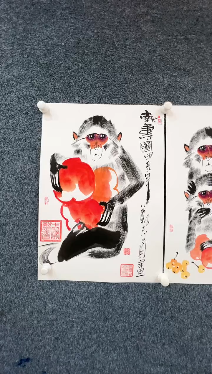 【闪购商品】国画1.31-臻选-郑志宗四尺三开-献寿图