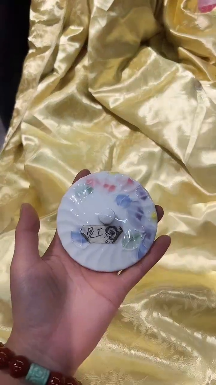 1029棒棒棒棒棒棒棒