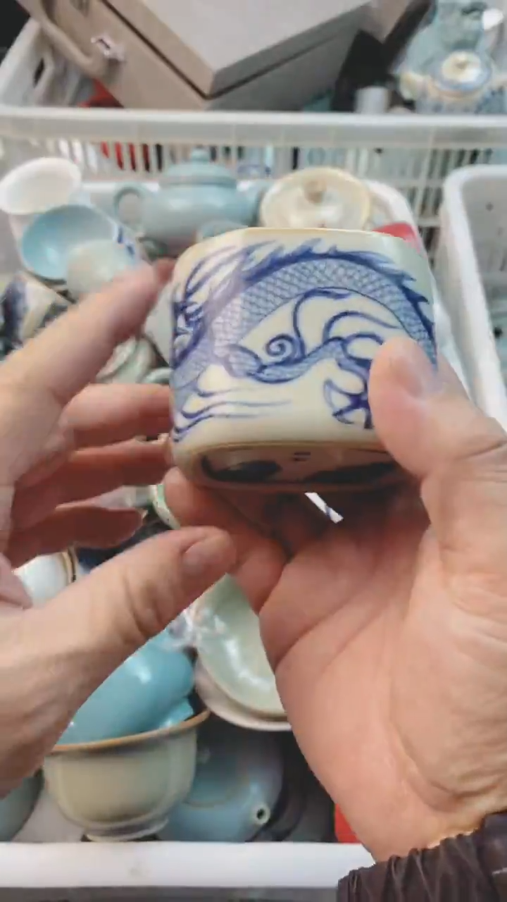 【闪购商品】微微瑕茶杯茶碗茶壶