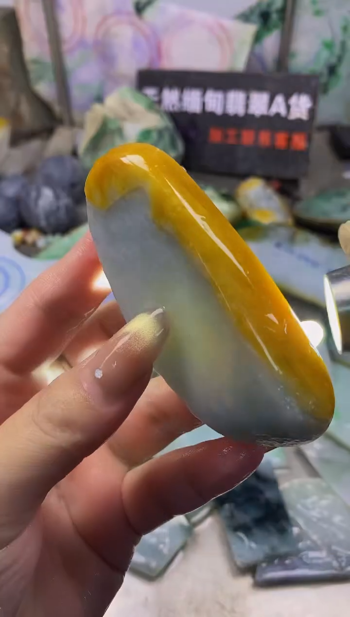 散珠翡翠天然缅甸翡翠A货372