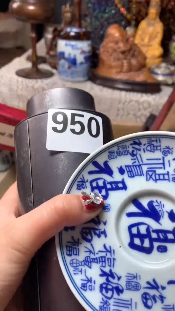 【闪购商品】瓷器默认微瑕瓷器