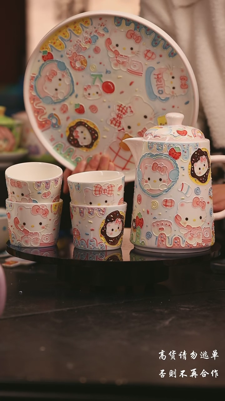 陶瓷景德镇可爱设计师款陶瓷