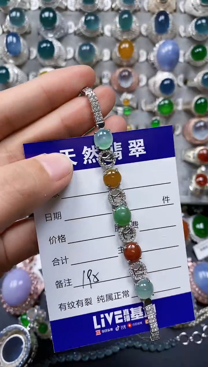 【闪购商品】翡翠手链银S925镶嵌0195