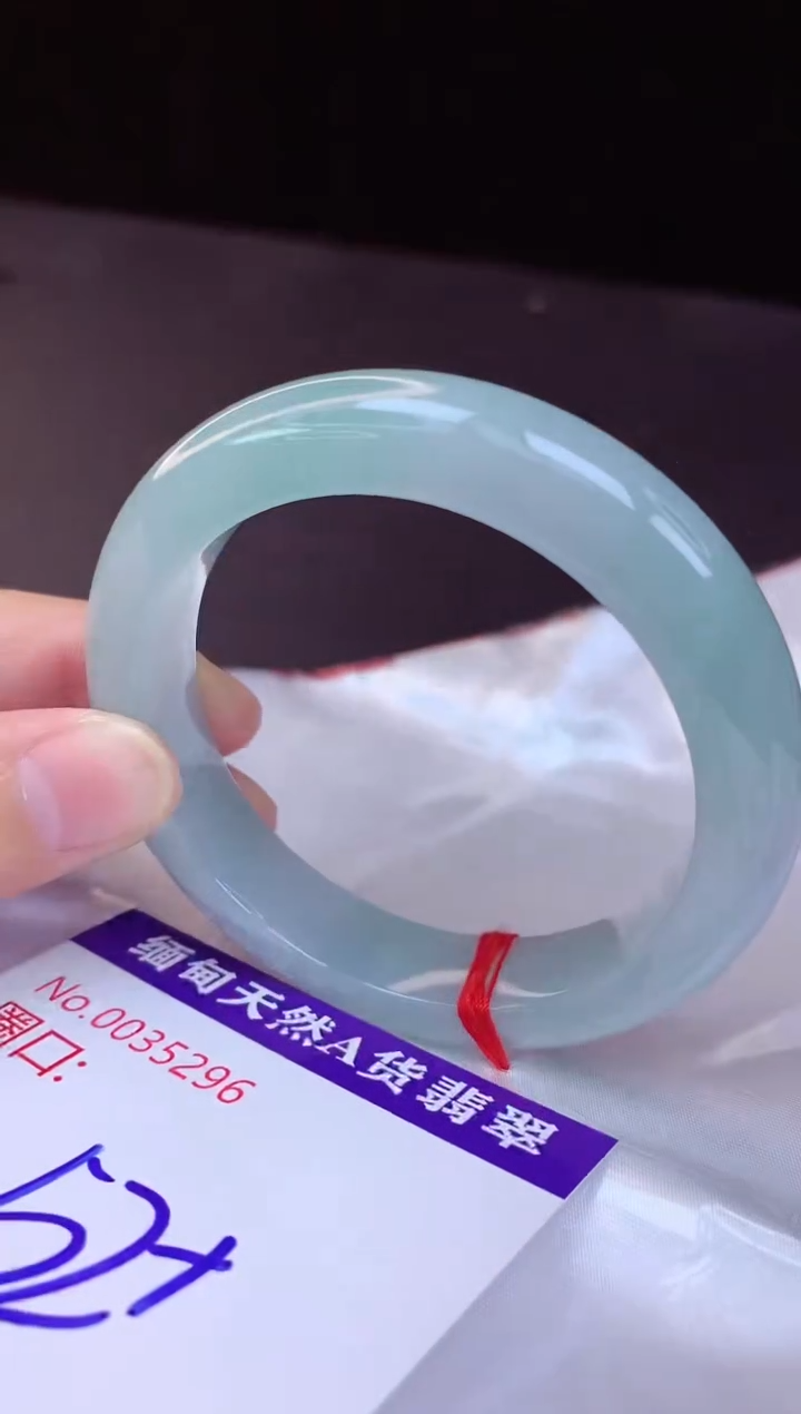 【闪购商品】翡翠手镯未镶嵌52+             