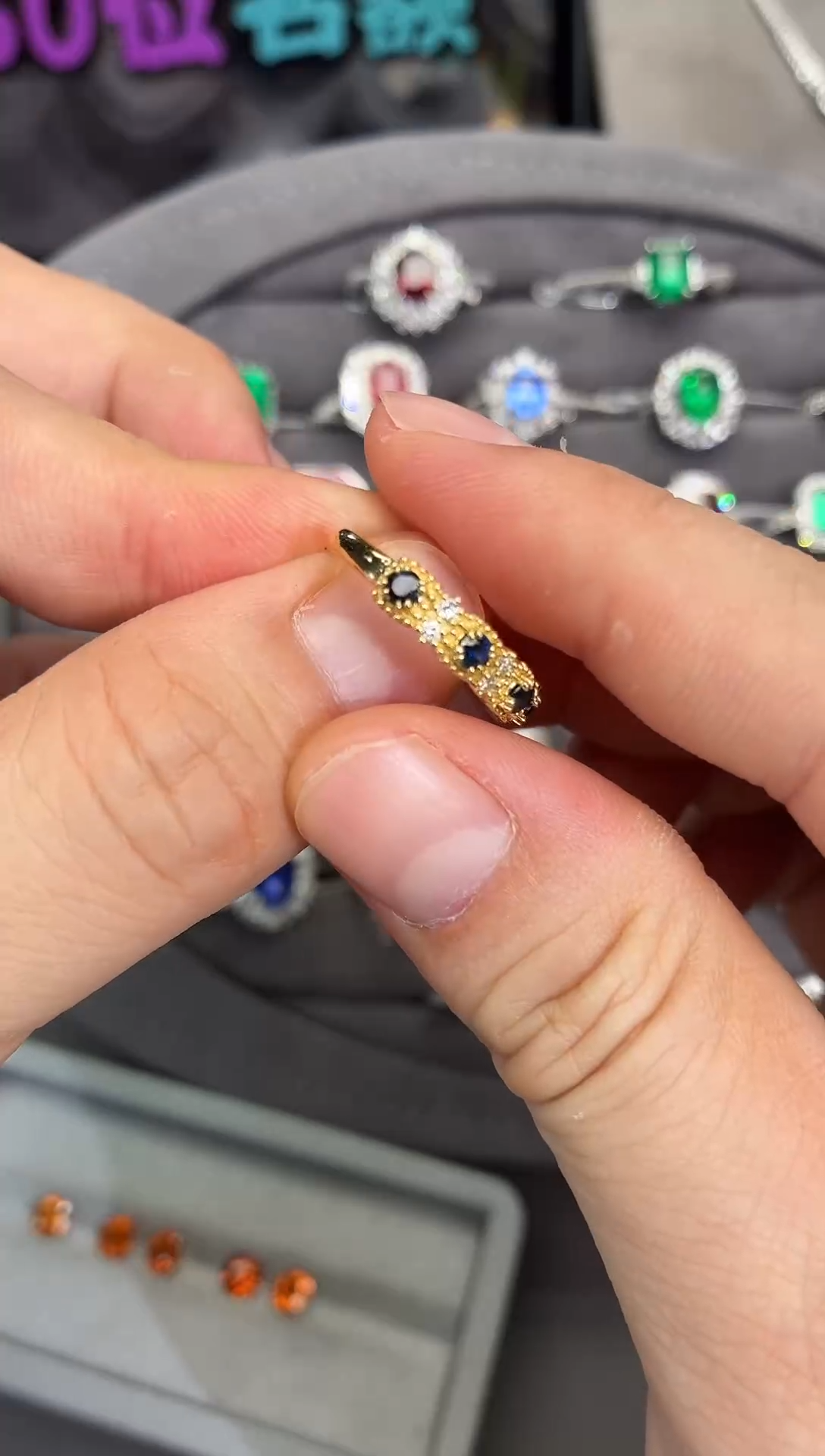 蓝宝石戒指18K金镶嵌【闪购】不低于0.40ct/七天鉴赏/多样性发货