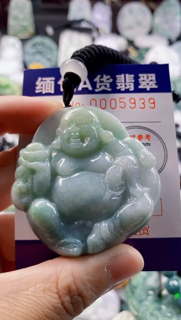 翡翠未镶嵌吊坠(不含链)1