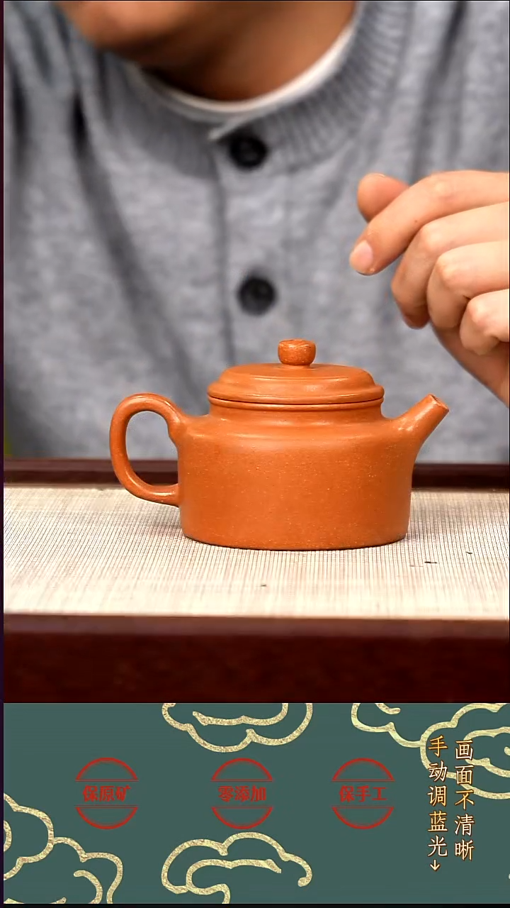 茶壶紫砂www金砂段德钟