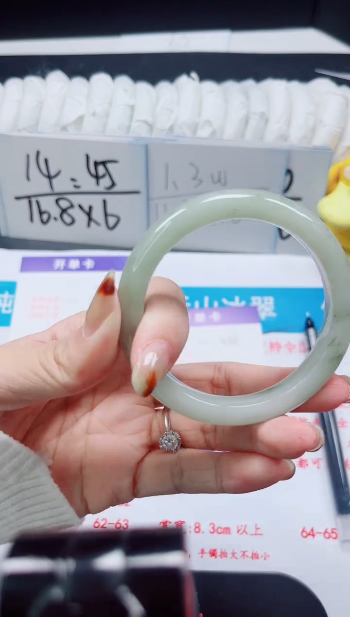 【闪购商品】石英质玉手镯未镶嵌428