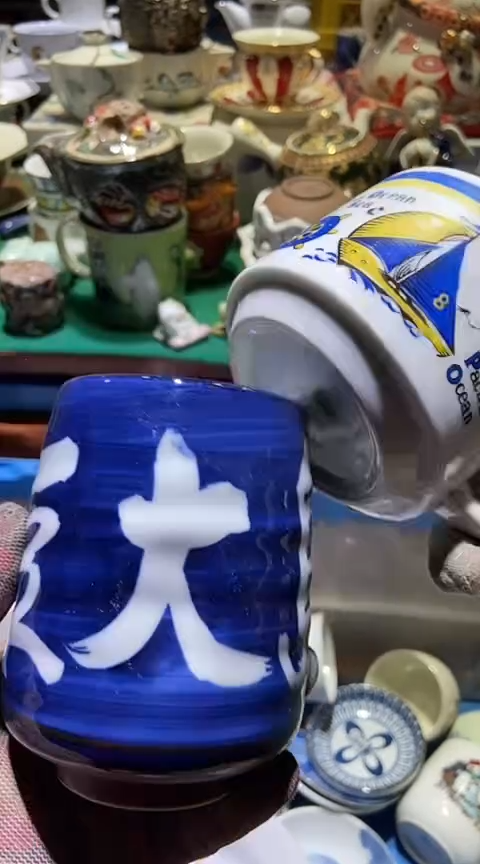 【闪购商品】瓷片1111111111111111