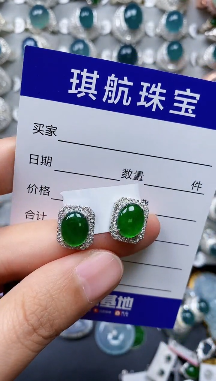 【闪购商品】翡翠耳饰银S925镶嵌0307