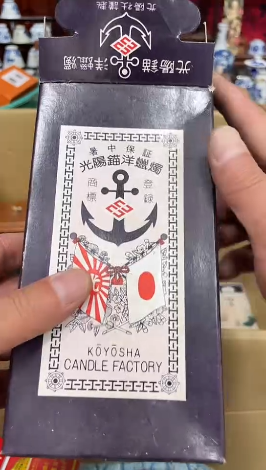  发发发发发发发发发发发发发 20一盒