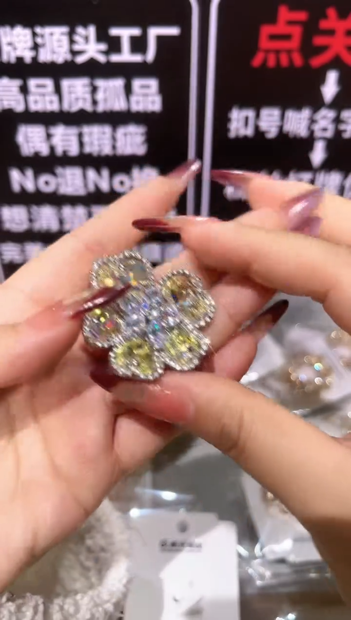 无铜合金精品饰界