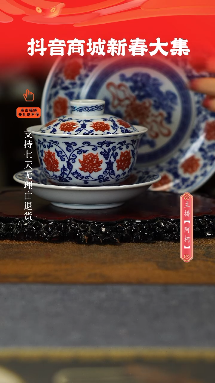【闪购商品】其他两件套。。。。。